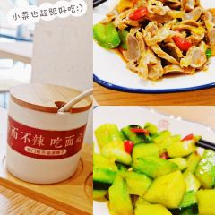 陈厚元牛肉面(台江万达店) User Photo