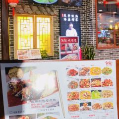 初山饭团(怀化万达店) User Photo