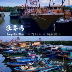 胜海大排档·海鲜·黄鳝饭(十年老店) 여행 사진