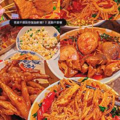 小龙坎火锅(仓山万达店) User Photo