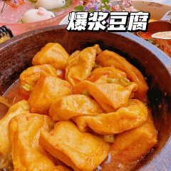 相遇融合餐廳(大港店)張用戶圖片