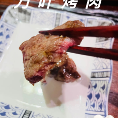 MANYO User Photo