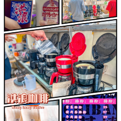 Masu屿见咖啡 User Photo