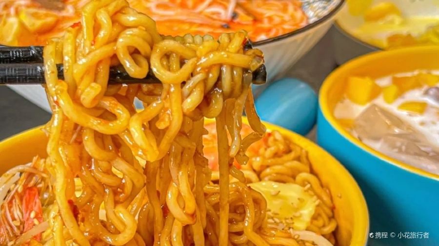 小带家(同德店)