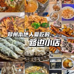 冰冰酱绵绵冰(祥云路店) User Photo