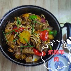 舌尖上的面片(腊子口街店) User Photo