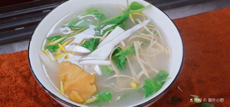 大将军私房菜
