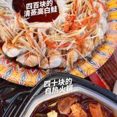 老掌柜芦花鸡(独山子店) User Photo