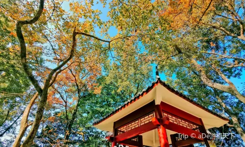 Shimen National Park