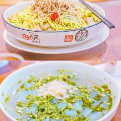 喜相逢膳庄(通海路店) 여행 사진