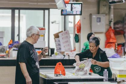 嵊泗县中心农贸市场