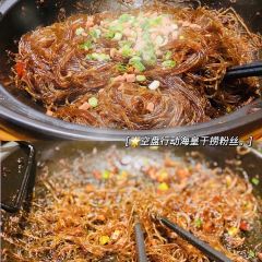 初山饭团(怀化万达店) User Photo