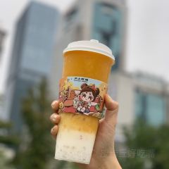 沪上阿姨鲜果茶(蒙城梦蝶广场店) User Photo