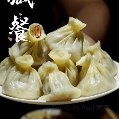 更桑曲珍藏餐吧 User Photo