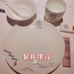 古越舫·精品杭帮菜(商都路店) User Photo