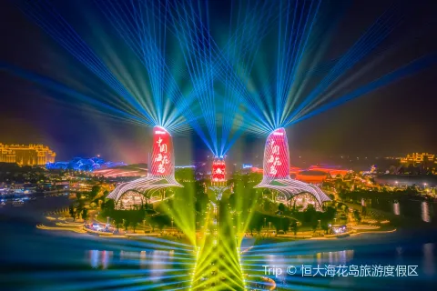 Ocean Flower Island