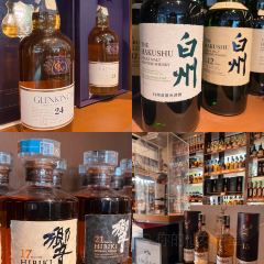 TIPSY HOUSE 여행 사진