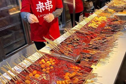 来串街边串串香(政通路店)