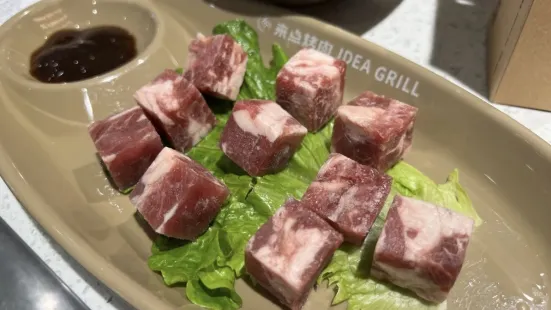 来点烤肉(龙港店)