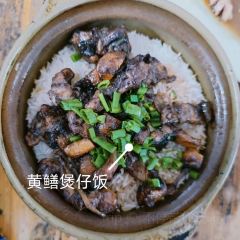 和平饭店(南兴路店) User Photo