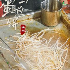 老四川雞蛋煎餅張用戶圖片