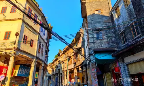 33 Historical Street