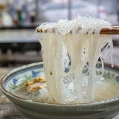 李记老牌骨头汤店 User Photo