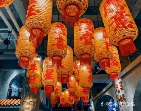 朱光玉火鍋館（全國總店）