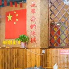 铁锅年代(德清营盘小区2店) User Photo