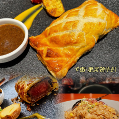 Mr.cattle卡图牛扒餐厅(新华城店) User Photo