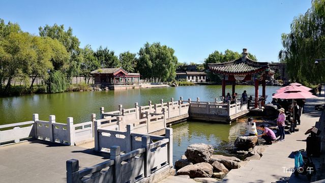 tian xia di yi guan jing qu - rui lian ge gong yuan