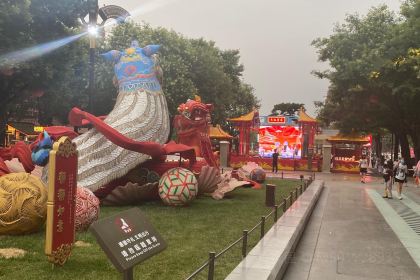 紫柏娘家庭院餐厅