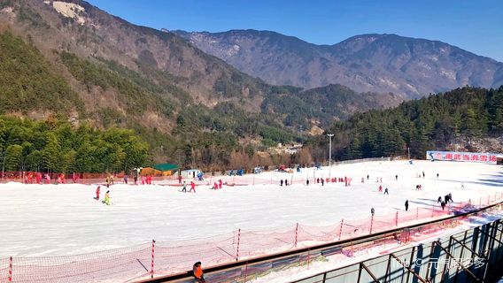 Ski Resort in South Wudang Mountain, Dabie Mountains