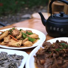 家谦农家乐 User Photo