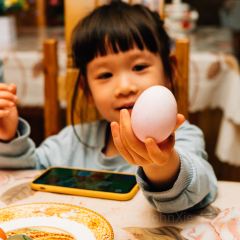 热尼亚列巴坊 여행 사진