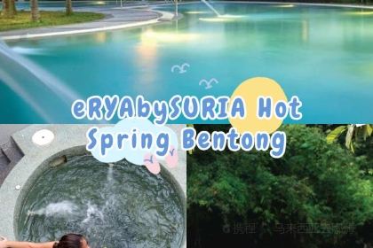 The Pomelo @ The Banjaran Hotsprings Retreat