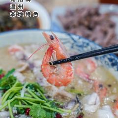 无招牌 여행 사진