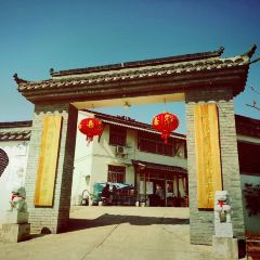 Shecun Local Restaurant 여행 사진