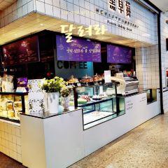 HEYI STRAWBERRY User Photo