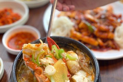 張師傅參雞湯·脊骨火鍋·炸雞