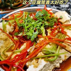 巷子院里私房菜 User Photo