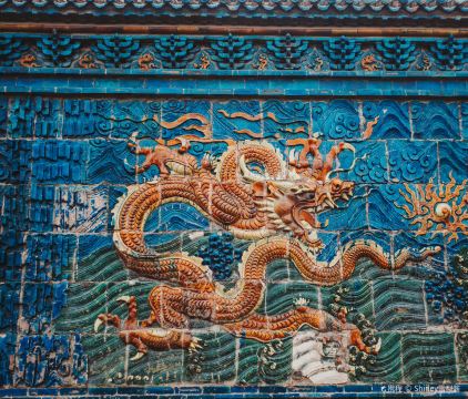 Nine-Dragon Wall