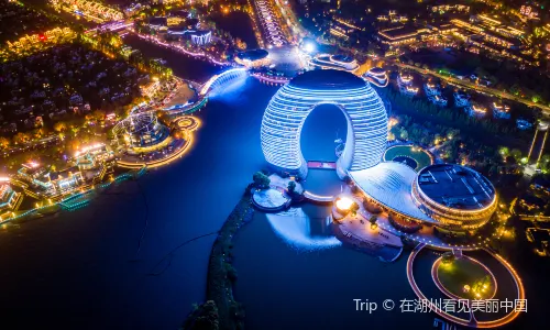 Moon Bay, Taihu Lake