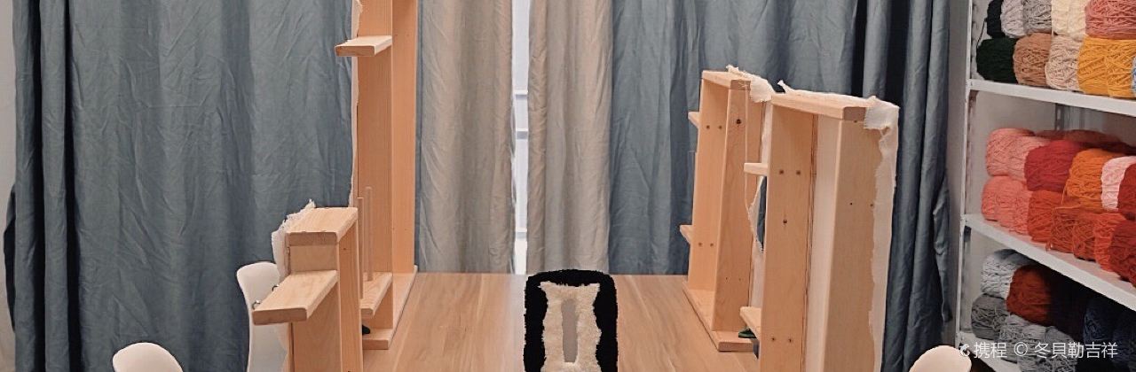 古茗(中海寰宇天下店)