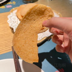 仙罗泰·泰国餐厅(世纪泰华广场店) User Photo