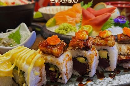 村上一屋(荣成店)