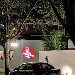 LAMP BAR 여행 사진