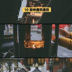乐享城音乐夜市文化创意美食街 User Photo