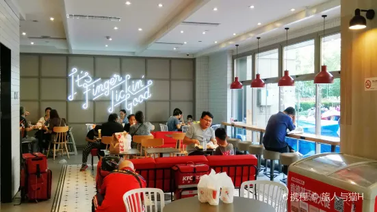 KFC (hangzhoudingqiao)