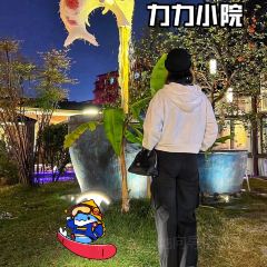 力力小院(枫林路店) 여행 사진